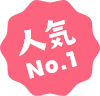 No.1