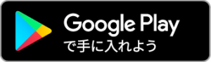 スマホを使って画像を好きな形に切り抜く方法｜卒園アルバム.com