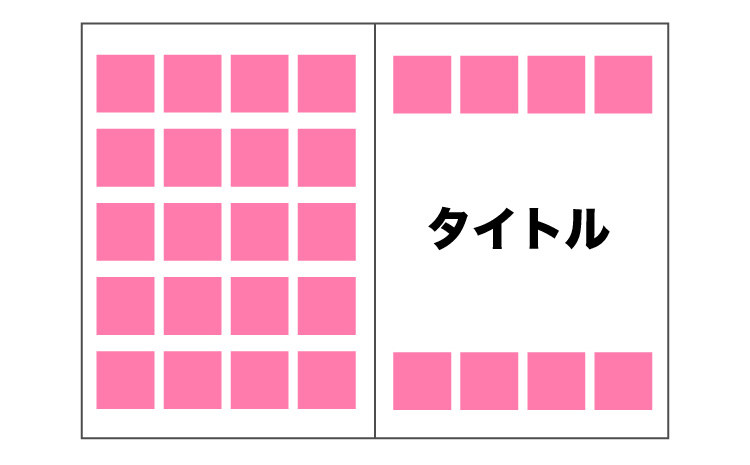 手描き似顔絵をスキャンしてつくるオリジナル表紙の作り方｜卒園アルバム.com