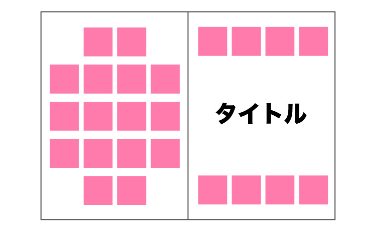 手描き似顔絵をスキャンしてつくるオリジナル表紙の作り方｜卒園アルバム.com