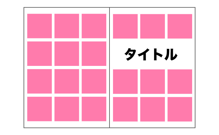 手描き似顔絵をスキャンしてつくるオリジナル表紙の作り方｜卒園アルバム.com