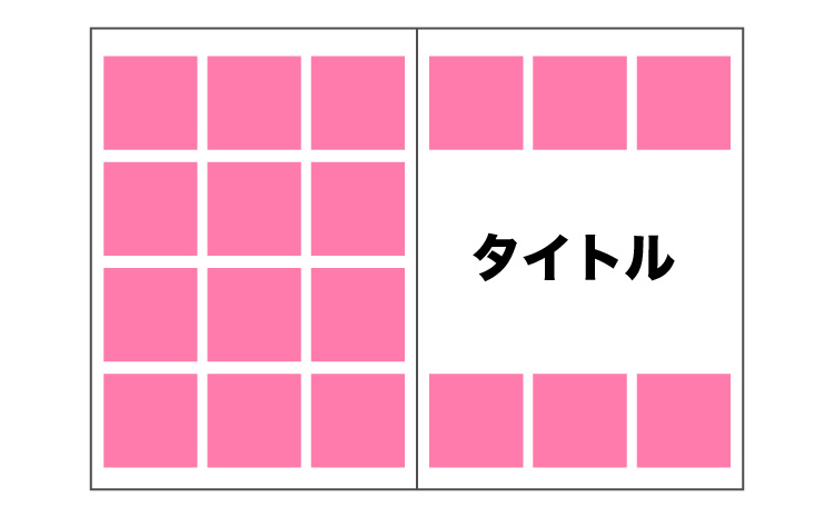 手描き似顔絵をスキャンしてつくるオリジナル表紙の作り方｜卒園アルバム.com