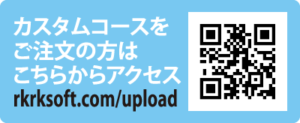 スマホを使って画像を好きな形に切り抜く方法｜卒園アルバム.com